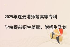 2025BƸێߵȌƌWУǰӋ