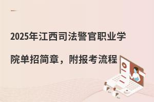 2025꽭˾I(y)WԺк