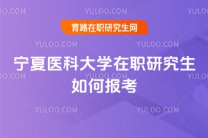 t(y)ƴW(xu)оΈ(bo)