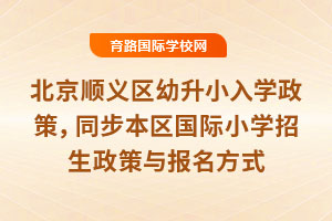 2025걱x^(q)СWͬ^(q)HСWcʽ