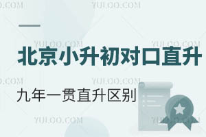 2025L(zhng)С(du)ֱһ؞ֱ^(q)eЩ