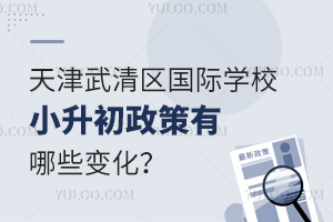 2025^(q)HW(xu)УСЩ׃