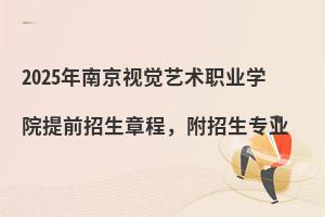 2025ϾҕXˇg(sh)I(y)W(xu)Ժǰ³I(y)