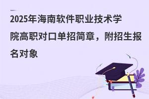 2025꺣ܛI(y)g(sh)WԺچк