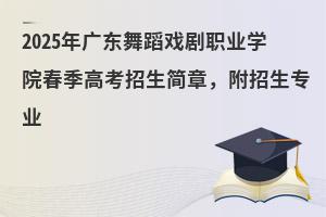 2025V|赸I(y)WԺ߿I(y)