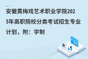 S÷ˇg(sh)I(y)W(xu)Ժ2025ԺУԇI(y)Ӌ(j)W(xu)