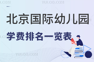 2025걱H׃@W(xu)Mһ[