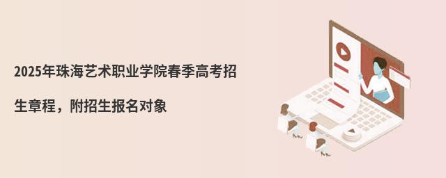 2024麣ˇg(sh)I(y)WԺ߿³