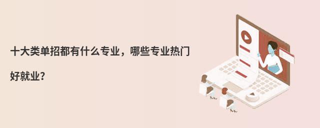 ʮжʲôI(y)ЩI(y)T(mn)þ͘I(y)