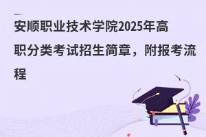 I(y)g(sh)W(xu)Ժ2025ԇ(bo)