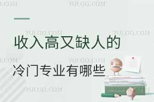 ȱ˵TI(y)Щδ(li)oȱʮ󌣘I(y)