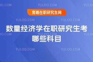 (sh)(jng)(j)W(xu)оЩĿ