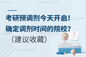 2025A(y){(dio)__{(dio)rgԺУЩhղأ