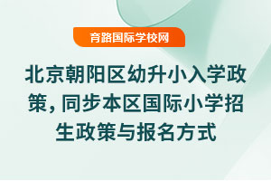 2025걱ꖅ^(q)СWͬ^(q)HСWcʽ