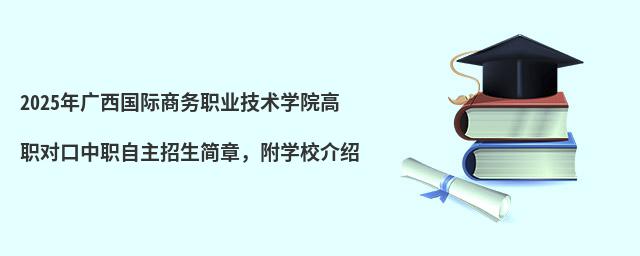 2024V(gu)H̄(w)I(y)g(sh)W(xu)Ժ(du)(jin)W(xu)УB