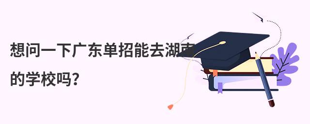 놖һV|ȥϵČWУ