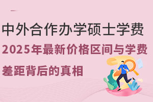 kWTʿWMF2025r^(q)gcWM౳