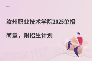 I(y)gWԺ2025к£Ӌ