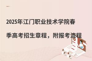 2025꽭TI(y)g(sh)W(xu)Ժ߿³̣