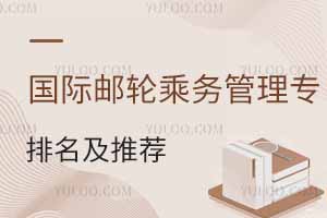 ȫH]݆˄(w)팣I(y)ԺУ]