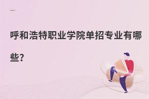 ͺI(y)W(xu)Ժ?jin)ЌI(y)Щ