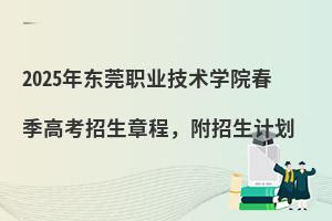 2025|ݸI(y)g(sh)W(xu)Ժ߿³Ӌ