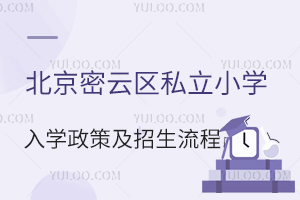 _У`^(q)2026걱ƅ^(q)˽СW(xu)W(xu)cָ̱ܿϣ