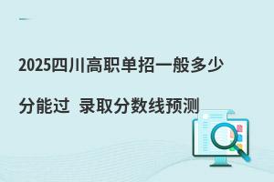 2025Ĵһٷ^ ȡ?jn)?sh)A(y)y