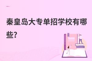 ػʍu󌣆ЌW(xu)УЩ