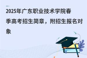 2025V|I(y)g(sh)W(xu)Ժ߿