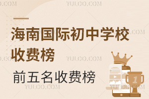 2025꺣χHЌW(xu)УM(fi)ǰM(fi)