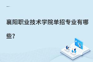 (yng)I(y)g(sh)W(xu)Ժ?jin)Ќ?zhun)I(y)Щ