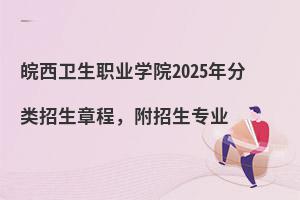 l(wi)I(y)W(xu)Ժ2025³̣I(y)