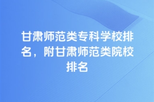 CƌW(xu)УCԺУ