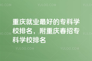 ؑc͘I(y)õČƌWУؑcЌƌWУ