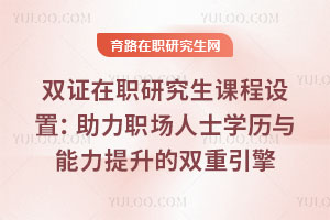 pCоnO(sh)ãʿW(xu)vcp