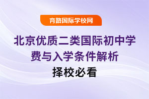 (yu)|(zh)(gu)HЌW(xu)M(fi)cW(xu)l2025D(zhun)(gu)HW(xu)УУؿ