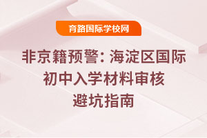 ǾA(y)2025꺣^(q)HW(xu)ό˱ָܿ