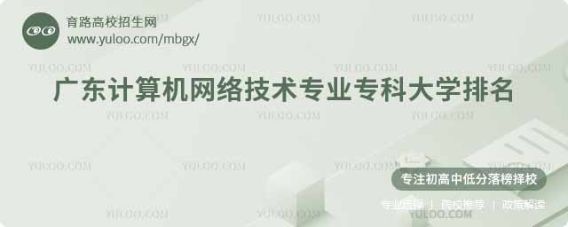 V|ӋCW(wng)jg(sh)I(y)ƴW