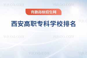 ƌW(xu)У󌣶ЩW(xu)У