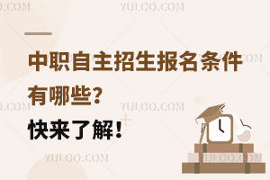 (bo)lЩ(li)˽