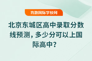 2025걱|ǅ^(q)ȡ?jn)?sh)A(y)y(c)ٷֿχ(gu)HУ