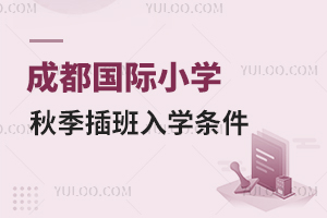 2025ɶHСW＾WlԔɲWУM