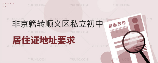 ǾD(zhun)x^(q)˽оסCַҪ