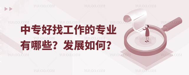 ЌҹČI(y)Щl(f)չΣ