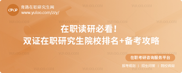 xбؿpCоԺУ+俼