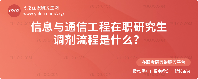 2025ϢcͨŹо{ʲô