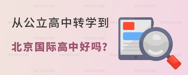 ĹD(zhun)W(xu)HкÆ