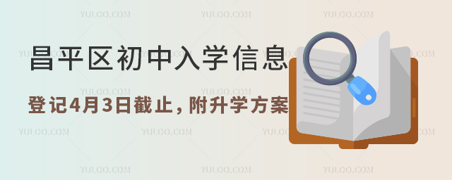 ƽ^(q)W(xu)Ϣӛ43սֹW(xu)