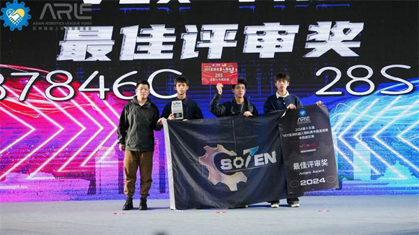 成都七中國際部暑期研學(xué)項(xiàng)目